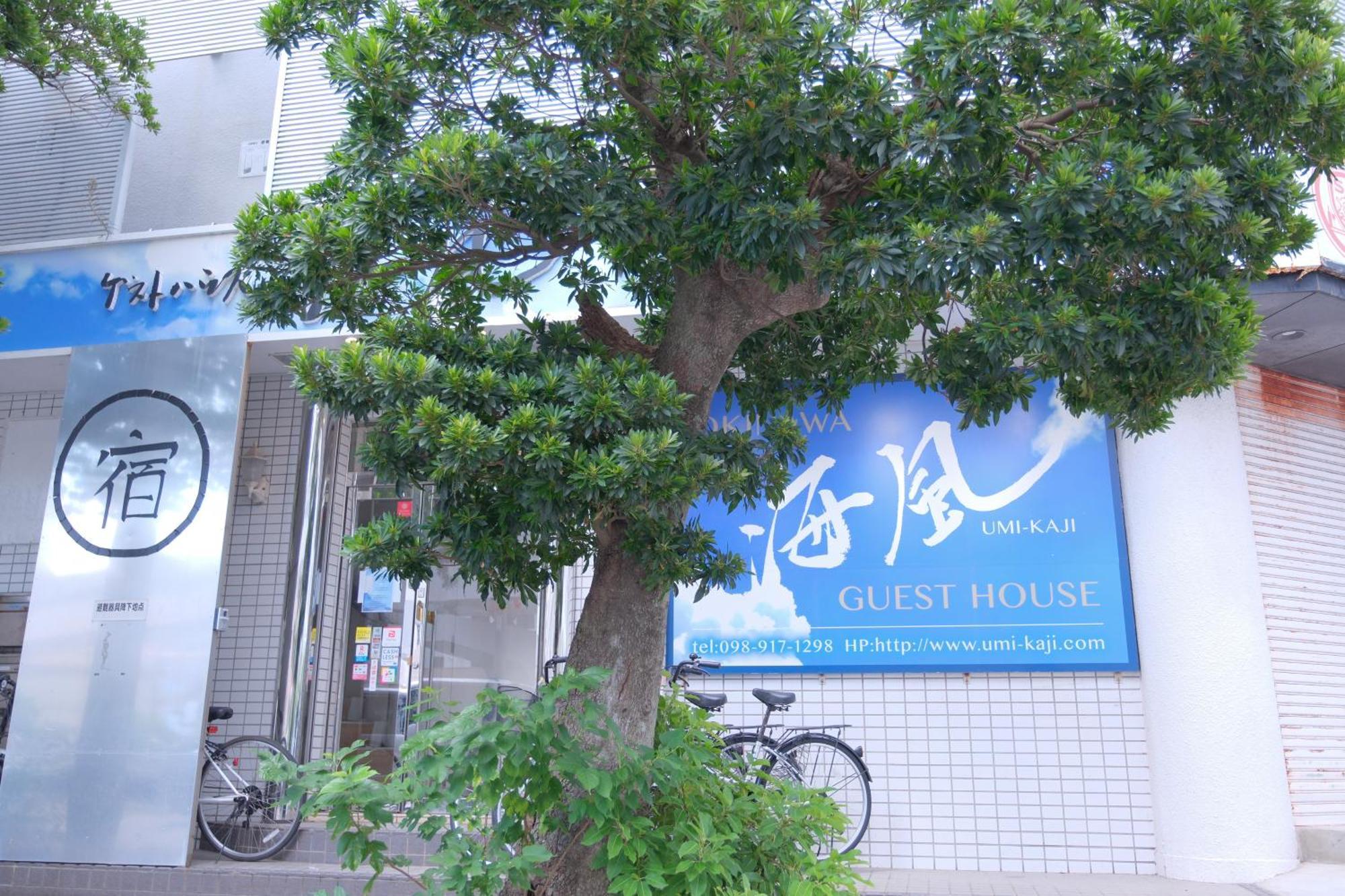 Guest House Umikaji Naha Buitenkant foto